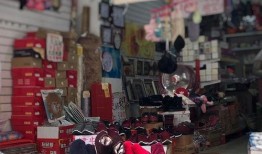 乐山吃喝爆料事件最新,最新“吃喝爆料”事件深度解析