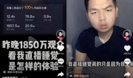 老杨最新爆料新闻直播回放,最新爆料新闻直播回放深度解析