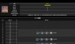 原神3.2卡池爆料视频,新角色与元素互动，探索神秘世界